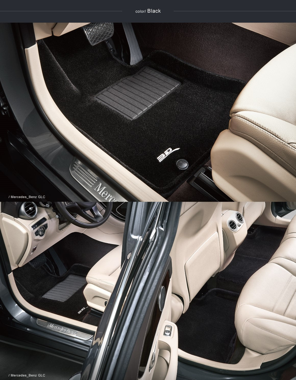 MERCEDES BENZ E CLASS W214 [2024 - PRESENT] - 3D® PREMIUM Car Mat