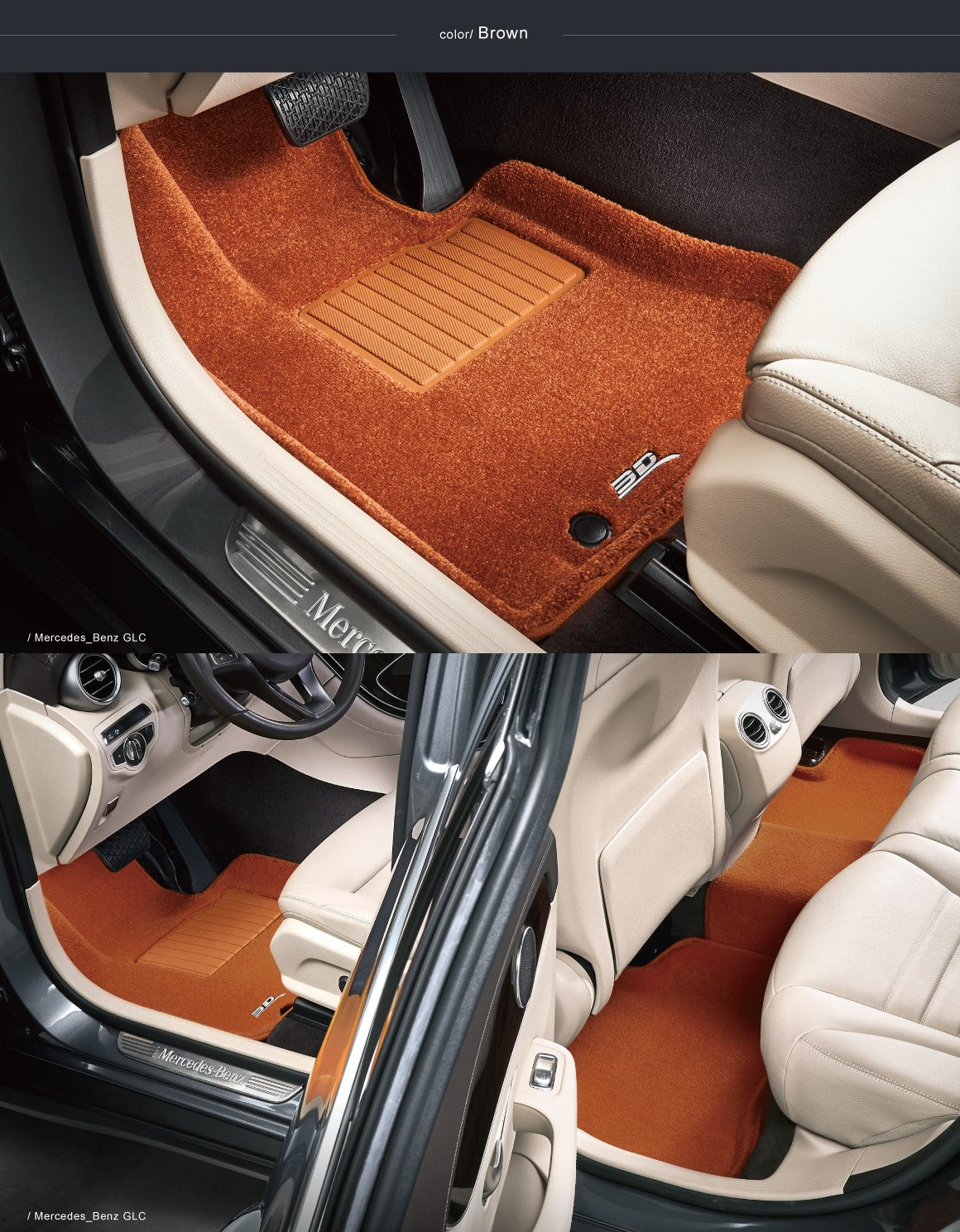 MERCEDES BENZ E CLASS W214 [2024 - PRESENT] - 3D® PREMIUM Car Mat