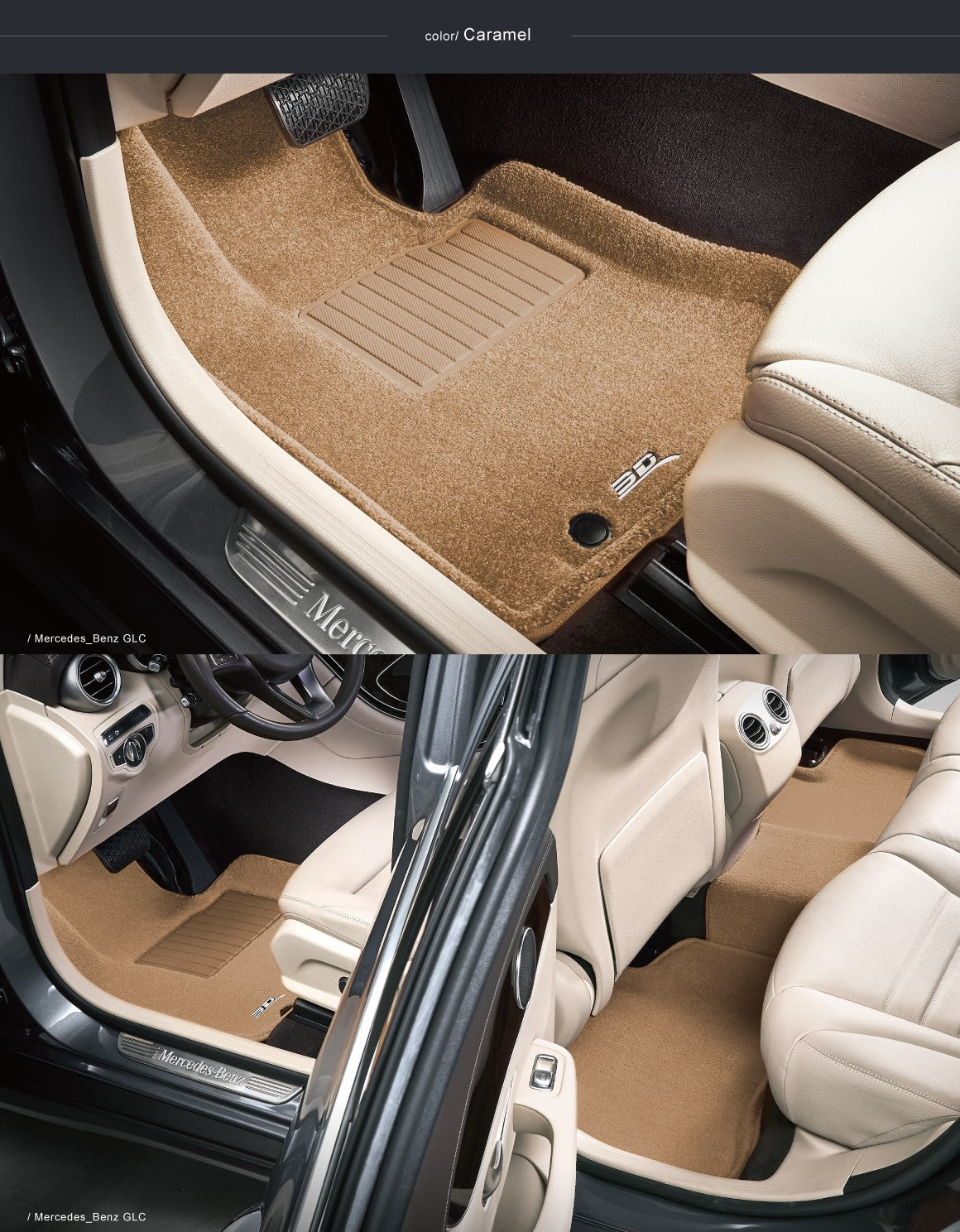 MERCEDES BENZ E CLASS W214 [2024 - PRESENT] - 3D® PREMIUM Car Mat