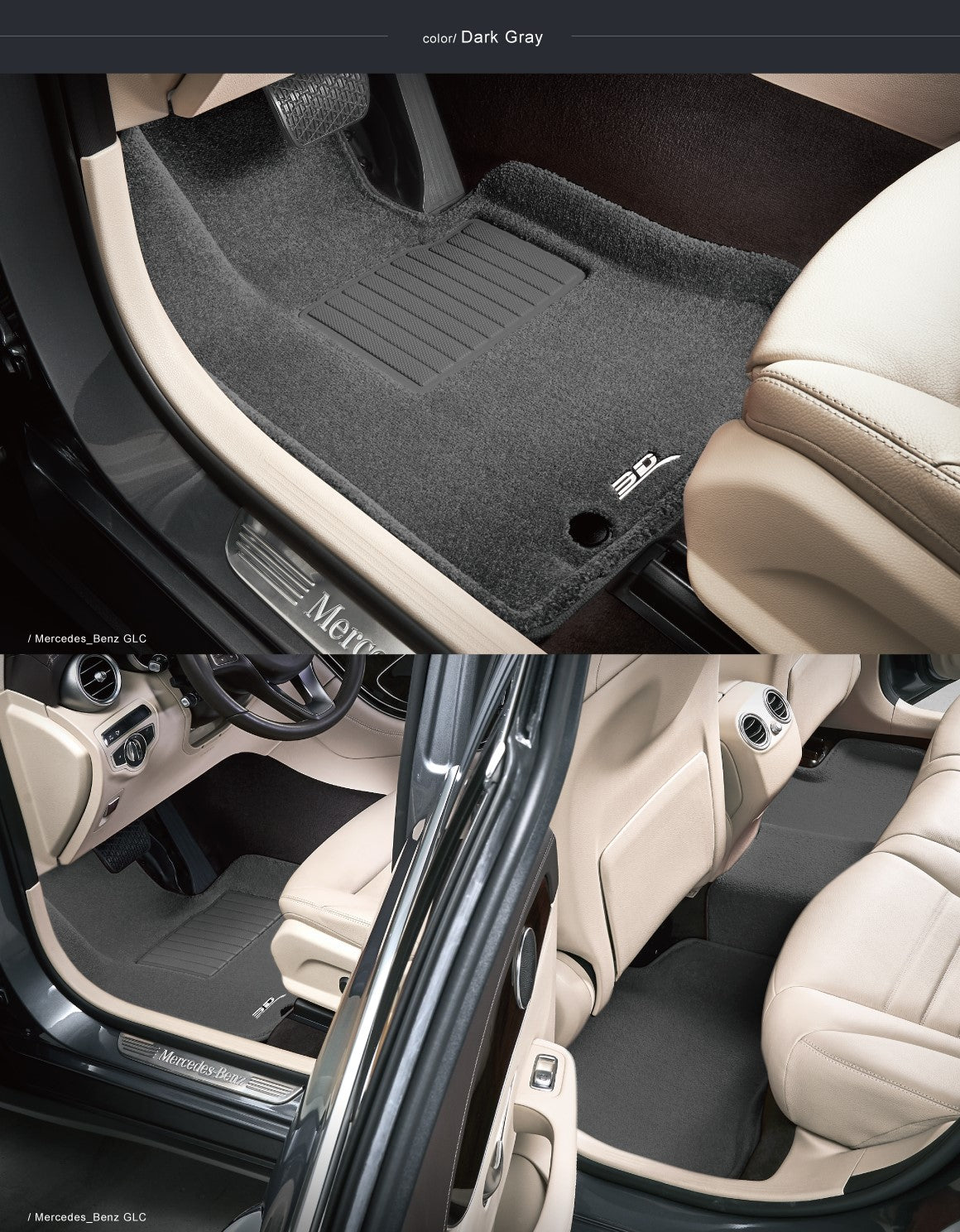 MERCEDES BENZ EQC N293 [2021 - PRESENT] - 3D® PREMIUM Car Mat