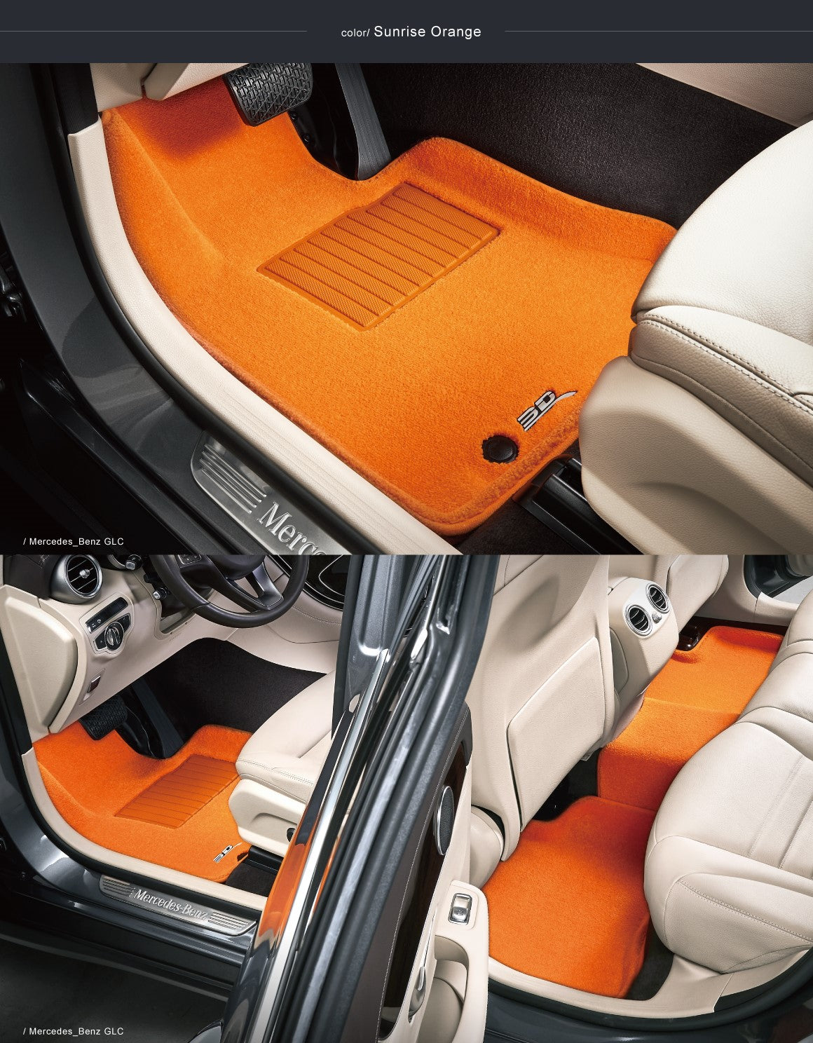 MERCEDES BENZ E CLASS W214 [2024 - PRESENT] - 3D® PREMIUM Car Mat