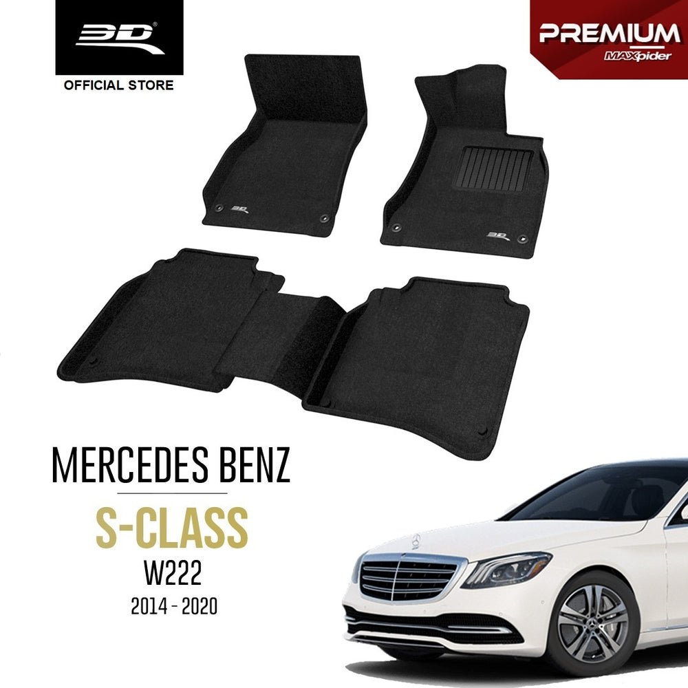 MERCEDES BENZ S CLASS W222 [2014 - 2020] - 3D® PREMIUM Car Mat