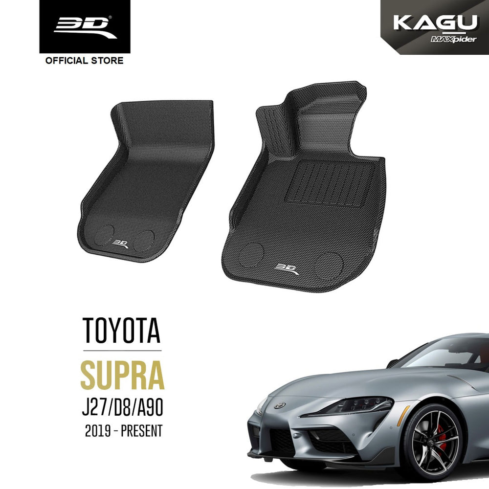 TOYOTA SUPRA (J29/DB/A90) [2019 - PRESENT] - 3D® KAGU Car Mat