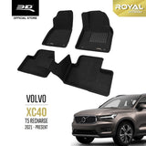 VOLVO XC40 RECHARGE [2021 - PRESENT] - 3D® ROYAL Car Mat