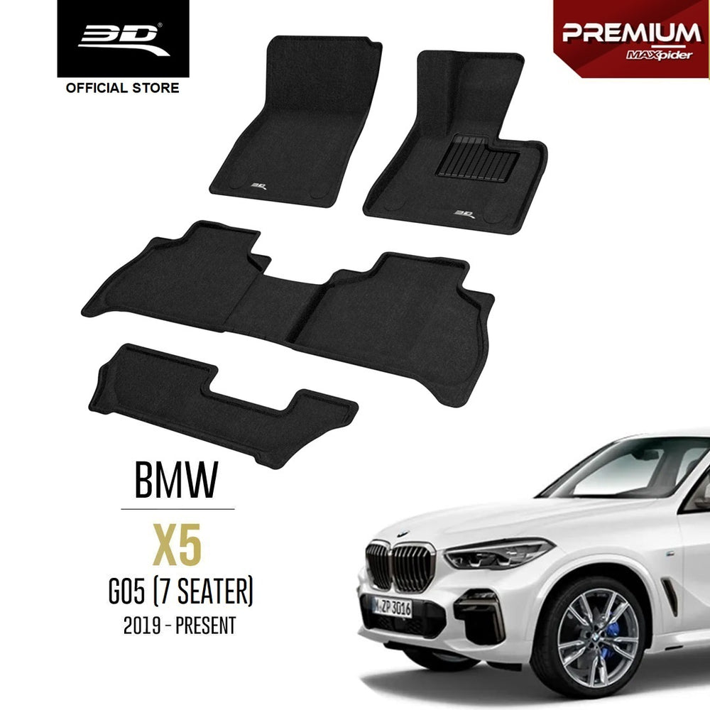 BMW X5 G05 (7 SEATER) [2019 - PRESENT] - 3D® PREMIUM Car Mat