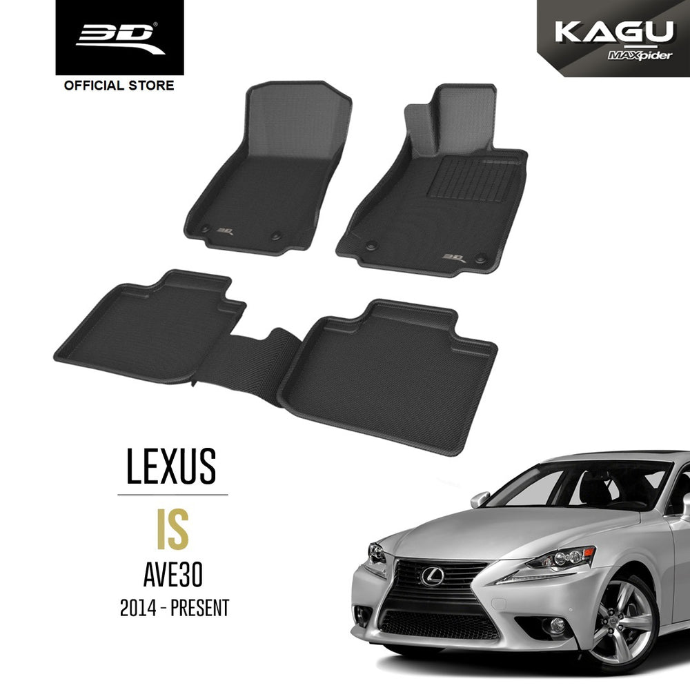 LEXUS IS [2014 - PRESENT] - 3D® KAGU Car Mat
