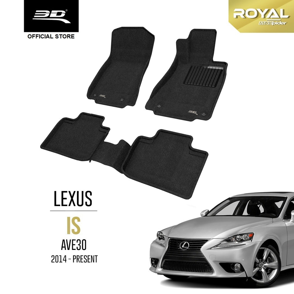 LEXUS IS [2014 - PRESENT] - 3D® ROYAL Car Mat
