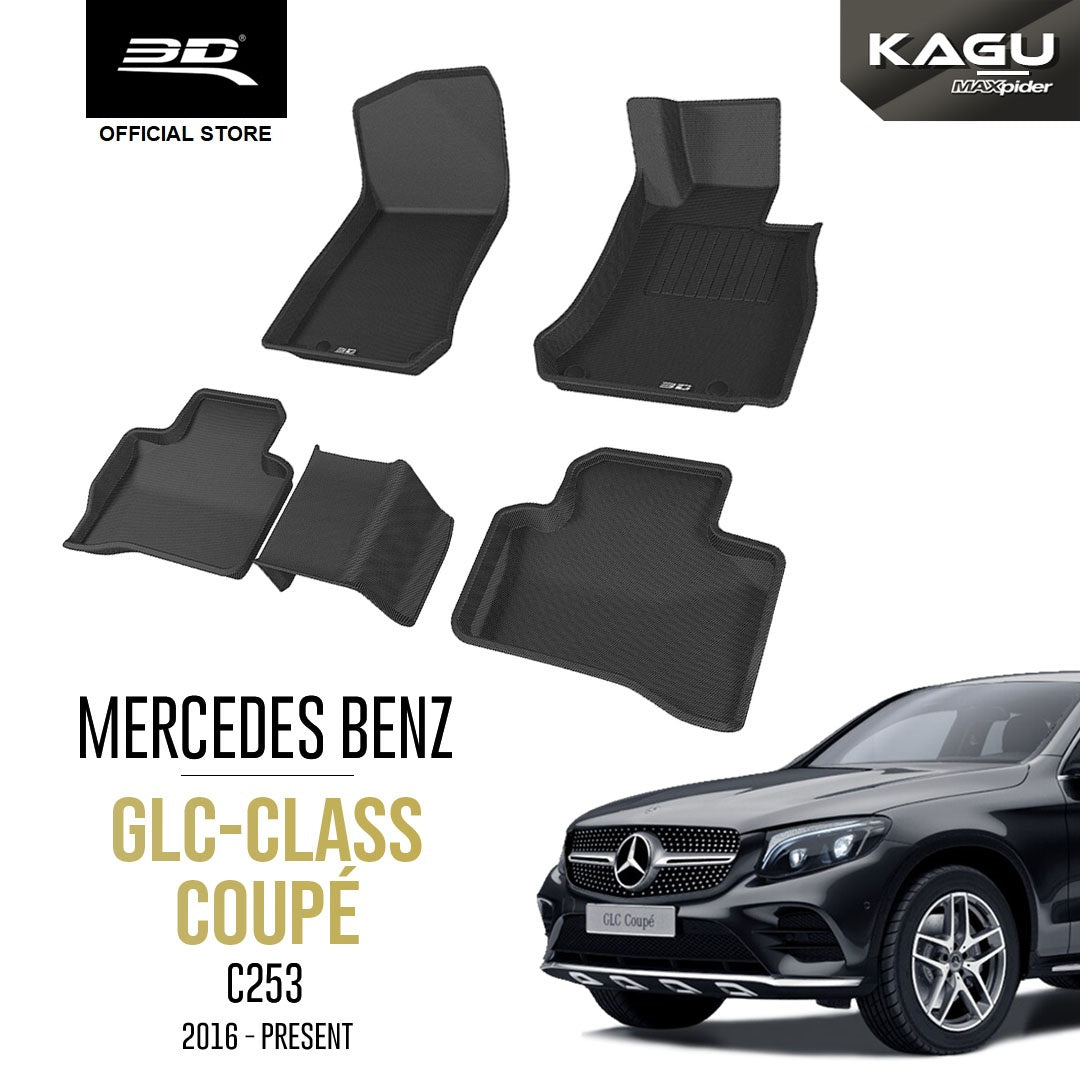 MERCEDES BENZ GLC Coupé C253 [2016 - 2023] - 3D® KAGU Car Mat