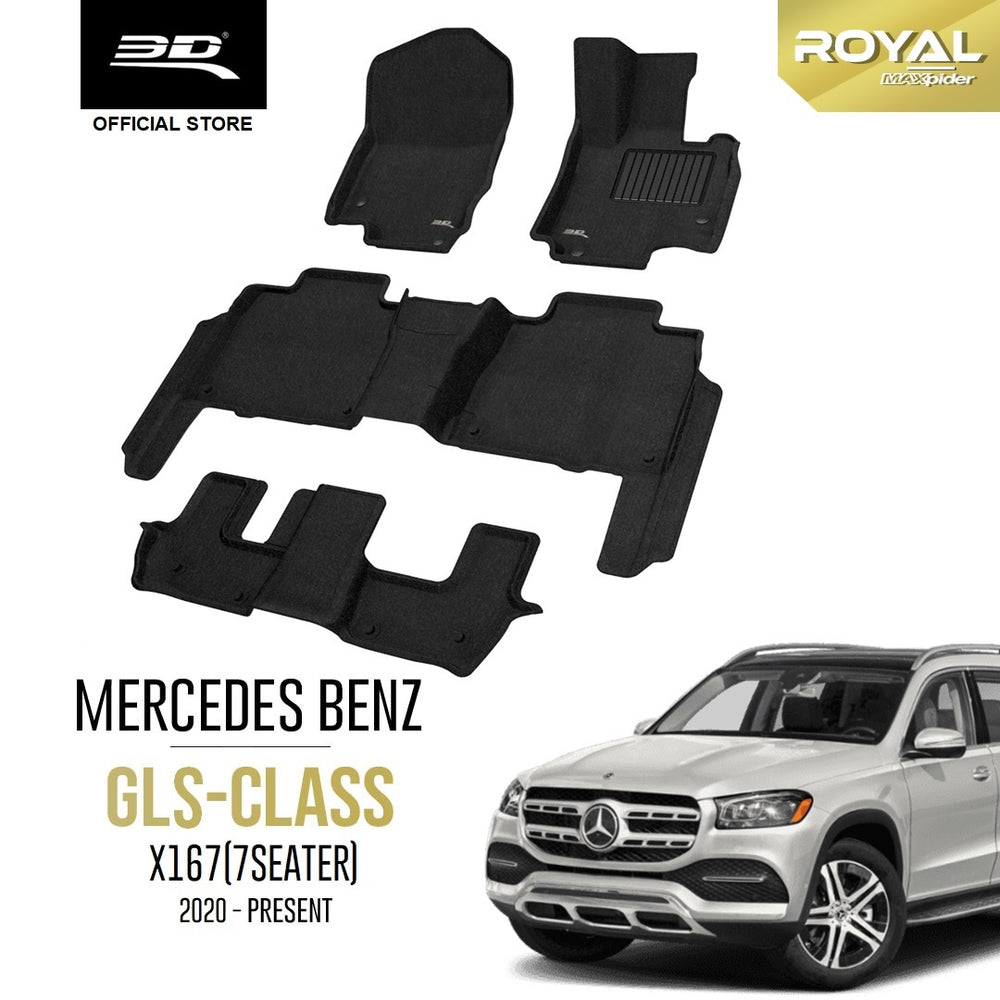 MERCEDES BENZ GLS X167 (7 SEATER) [2020 - PRESENT] - 3D® ROYAL Car Mat